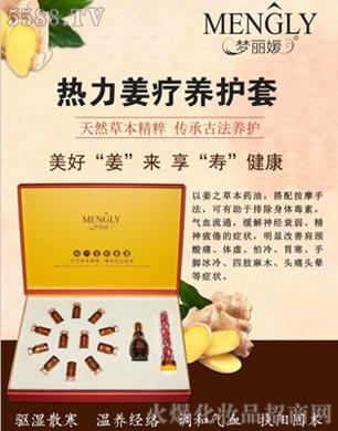 ��(m��ng)���½����B(y��ng)��ϵ��