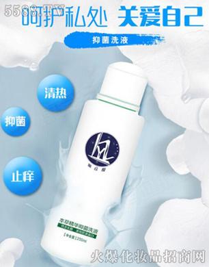 �V�������y����Ƽ����޹�˾���D��˽�o(h��)ϴҺ���Һ