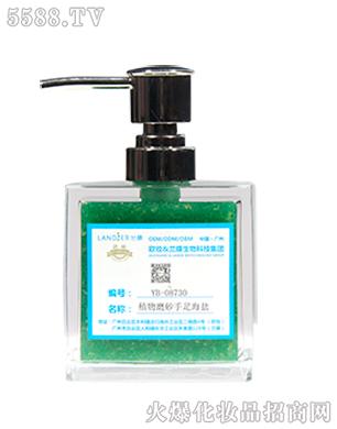 YB-08730ֲ��ĥɰ���㺣�}