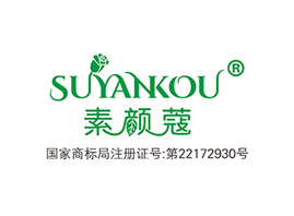 ������ޢˎ�y����Ʒ���޹�˾