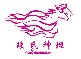 �V���ό��Ѓ|�۬u����Ƽ����޹�˾