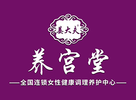 ɽ�|���Ͻ���������ԃ���޹�˾