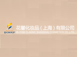 ��ܰ���yƷ���Ϻ������޹�˾