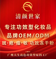 �V���������������Ƽ����޹�˾