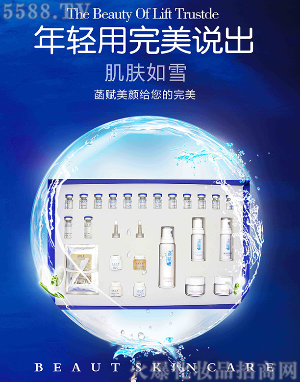 ���x�������;�͸��