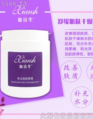 ��Ԋ�A��������n�w˪