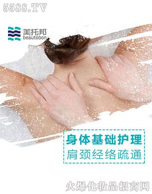 �V�|���а��������޹�˾�����а���i��(j��ng)�j��ͨ