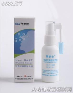 �����A(li��n)������Ƽ����޹�˾������ʿ���{(di��o)ʽ��ǻ�_ϴ��