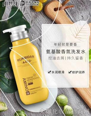 ���z�����������ϴ�l(f��)ˮ