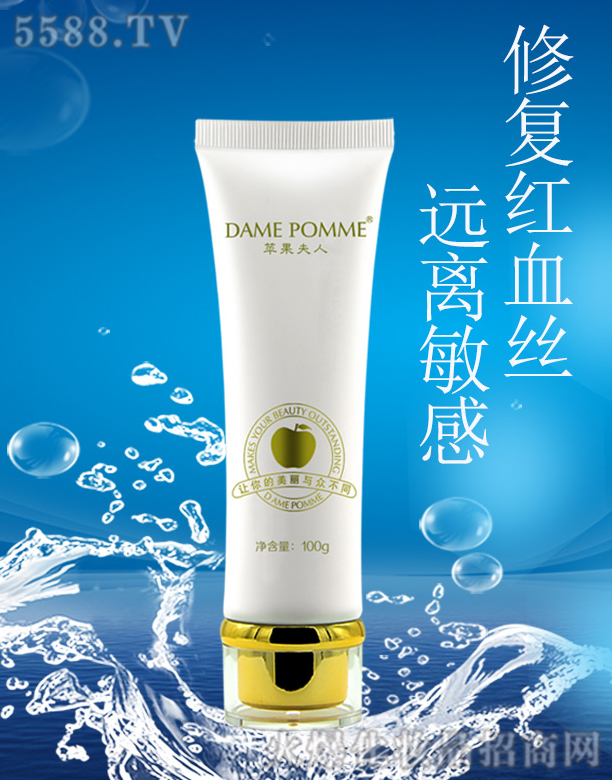 �O(p��ng)��������ؓ(f��)��(d��n)�B(y��ng)�w��ӝ�����