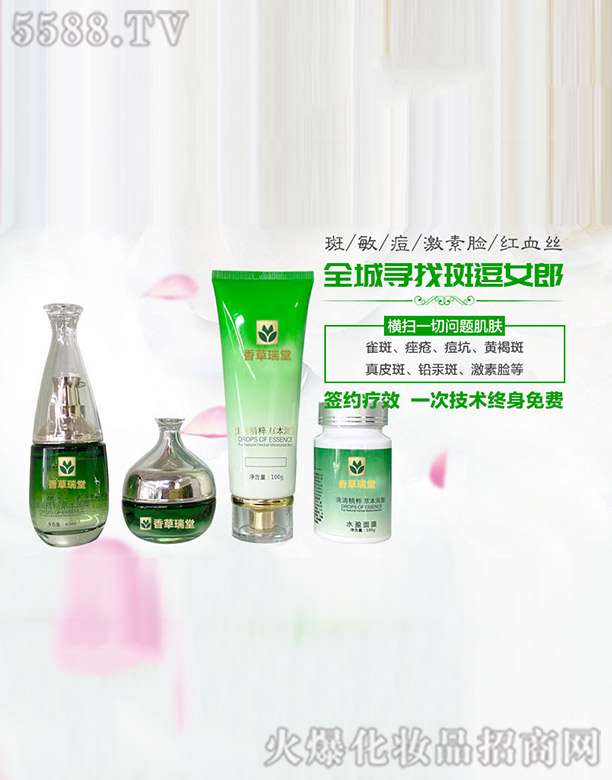 ��������ļ���