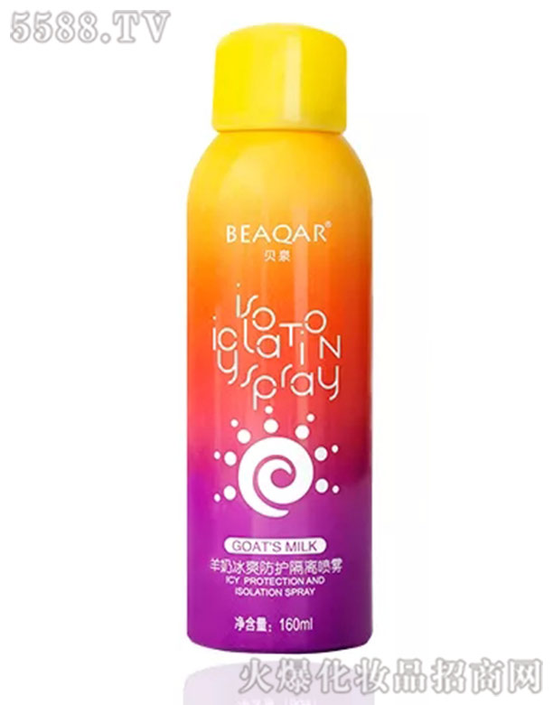 ؐȪ���̱�ˬ���o���x���F