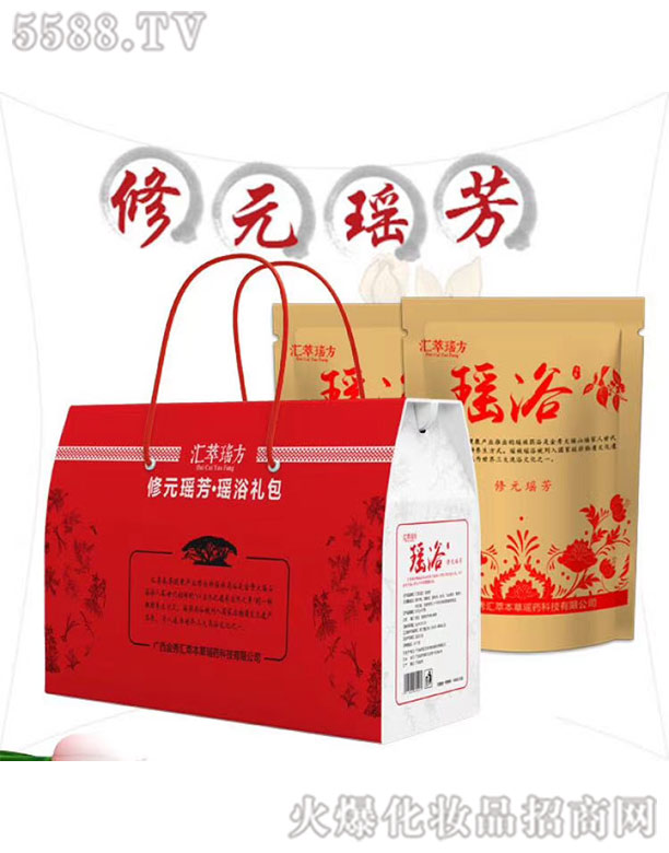 ��Ԫ������ԡ�Y��