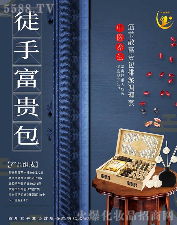 �(ji��)ɢ���F�������{����