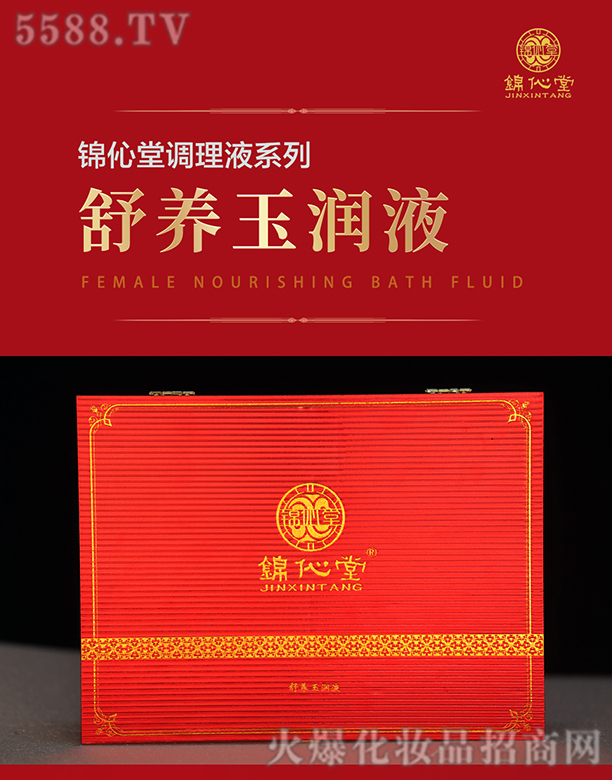 �\�������B(y��ng)��(r��n)Һ