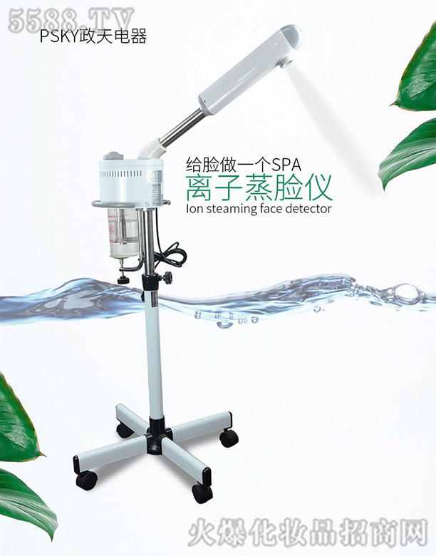 �x����Ę�x