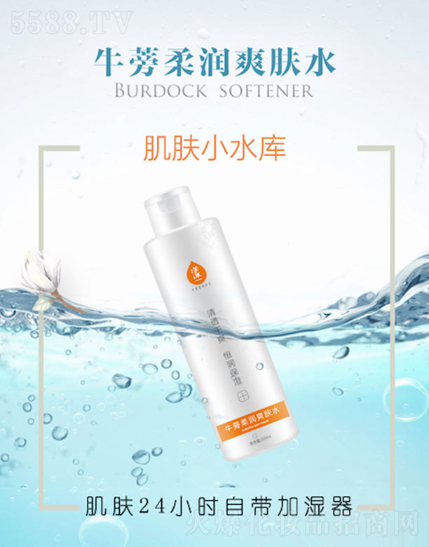 ��һţ���᝙ˬ�wˮ