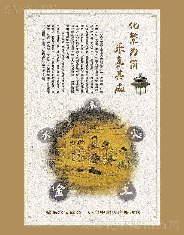 �A٢�����н�(j��ng)�j�M��