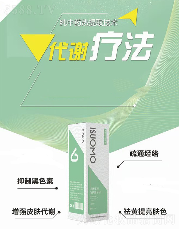 �ܿ�����(r��n)���o(h��)���AҺ30ml