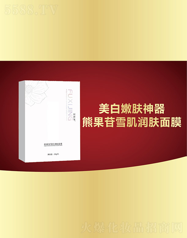 ܽ���ܹ���ѩ����(r��n)�w��Ĥ