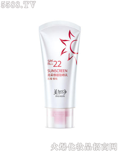 ���Ӄ�����������