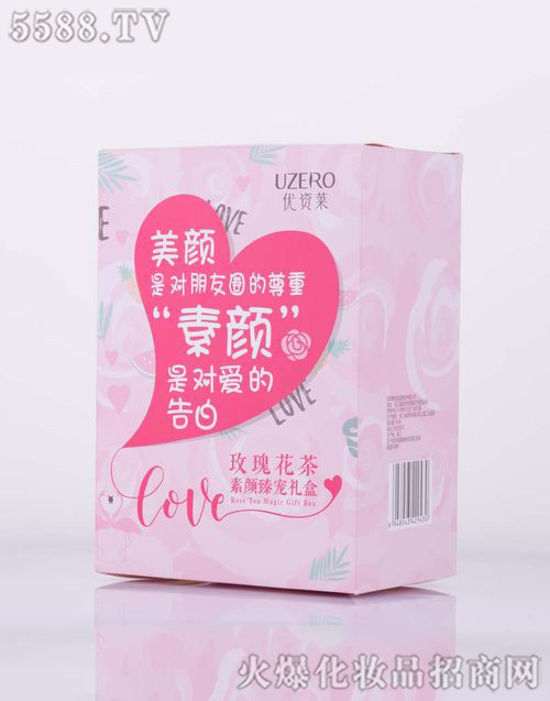 ��(y��u)�Y�Rõ�廨������錙�Y��