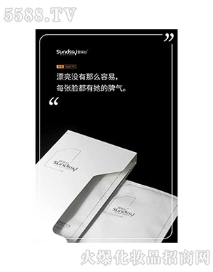 ��Ϫ�z�������o(h��)��Ĥ