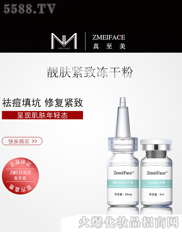 �������n�w�o���ɷ�