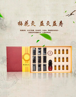 �V�������������yƷ���У�����Ժ���A�ݱ�Ĥ���׺�