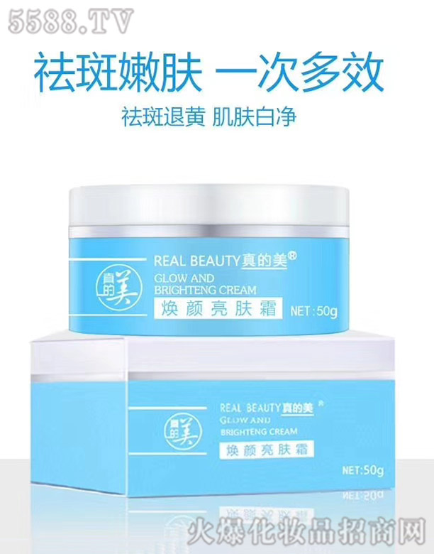 �����������w˪