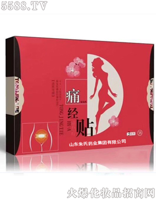 HX-Aʹ��(j��ng)�N