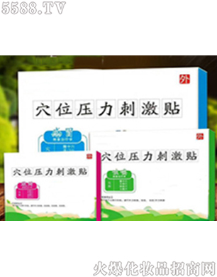 Ѩλ�����̼��N