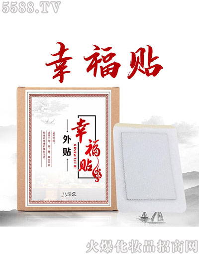 �Ҹ��N��������ʹ�����N�����F���N�N����