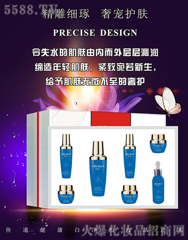 ��楠�����n�w7����