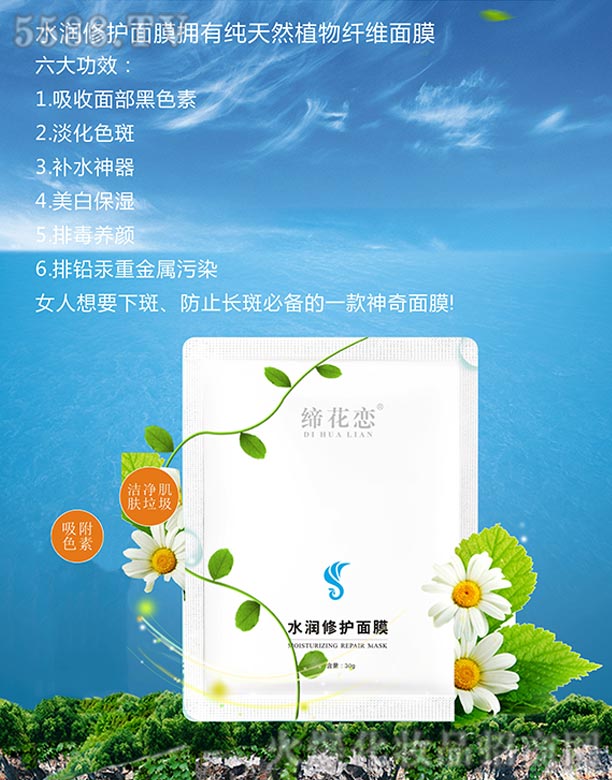 ������ˮ�����o��Ĥ