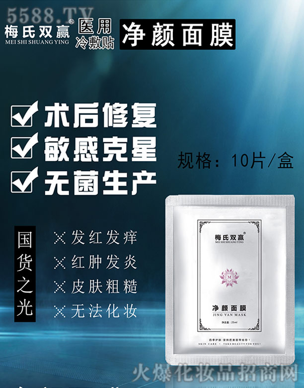 ÷���p�A�����Ĥ