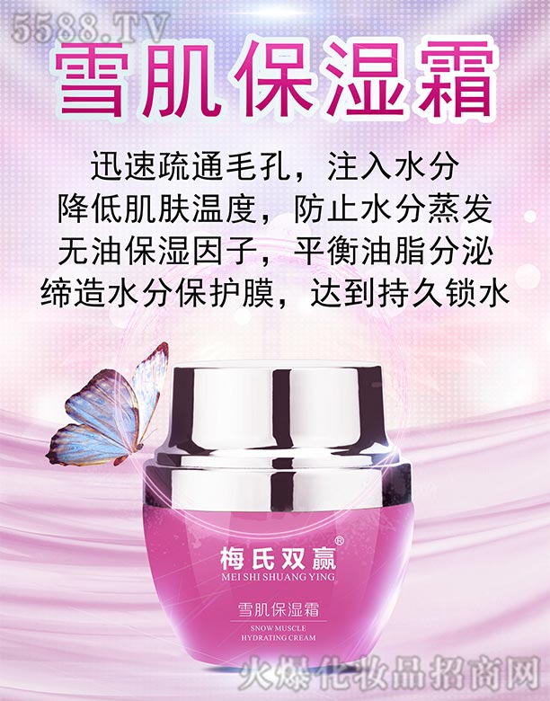 ÷���p�Aѩ������˪