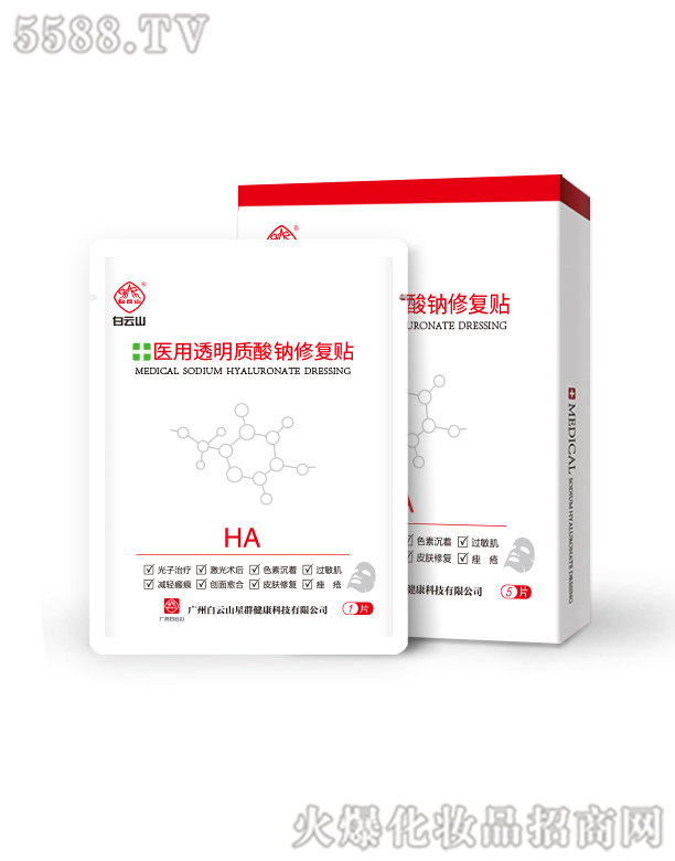 �����I�\���_����Ƽ����޹�˾��͸���|(zh��)���c�ޏ�(f��)�N