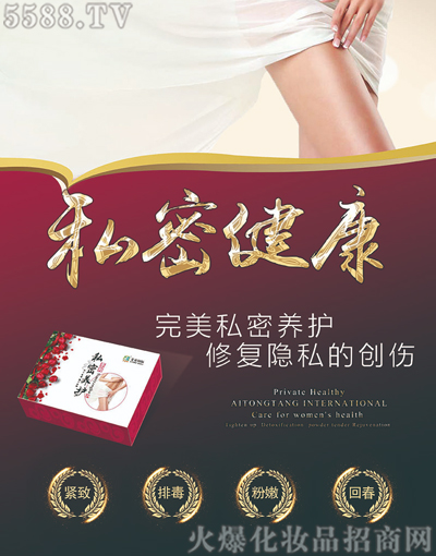 ������-˽���B(y��ng)�o