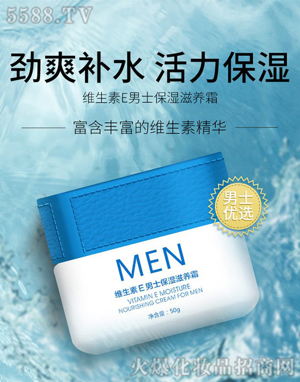 �����m�S����E��ʿ�������B(y��ng)˪