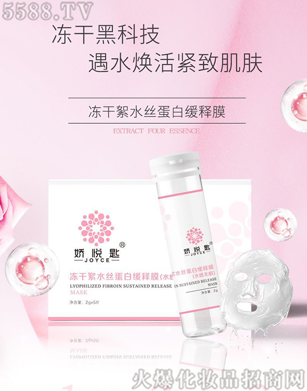 �ɐ��׃�����ˮ�z���׾��Ĥ��ˮ�Пo(w��)Ͼ��