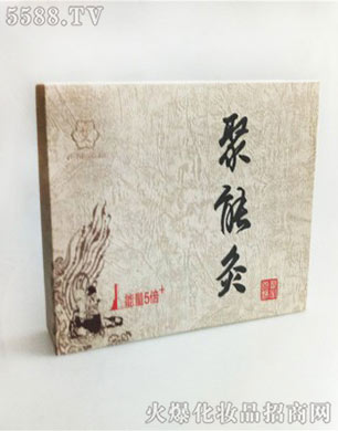 ���������A�t(y��)����Ʒ���޹�˾�����ܾİ����N