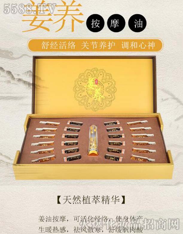 �V�݃�(y��u)ʾ����Ƽ����޹�˾������