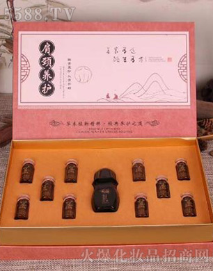 �V�݃�(y��u)ʾ����Ƽ����޹�˾�����i�B(y��ng)�o