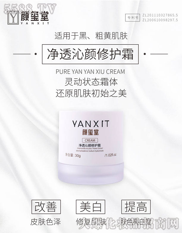 t�Ã�͸������o˪