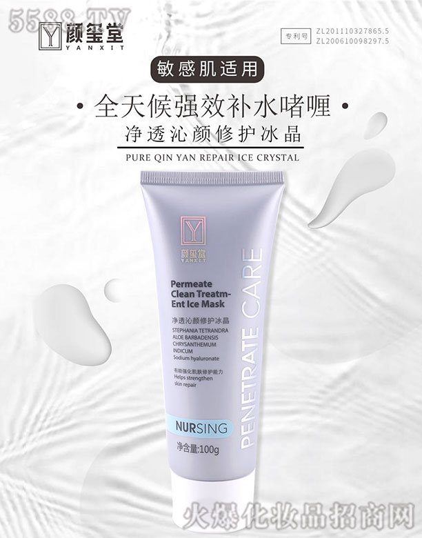 t�Ã�͸������o����