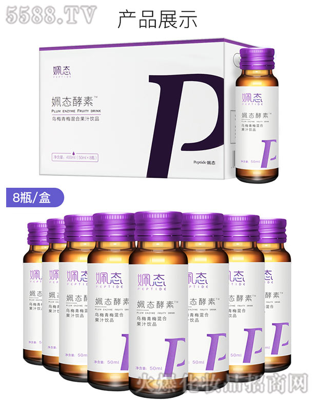 ���B(t��i)����-��÷��÷��֭