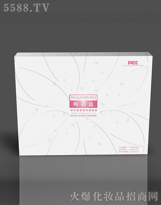 ������{���y�o���׺�