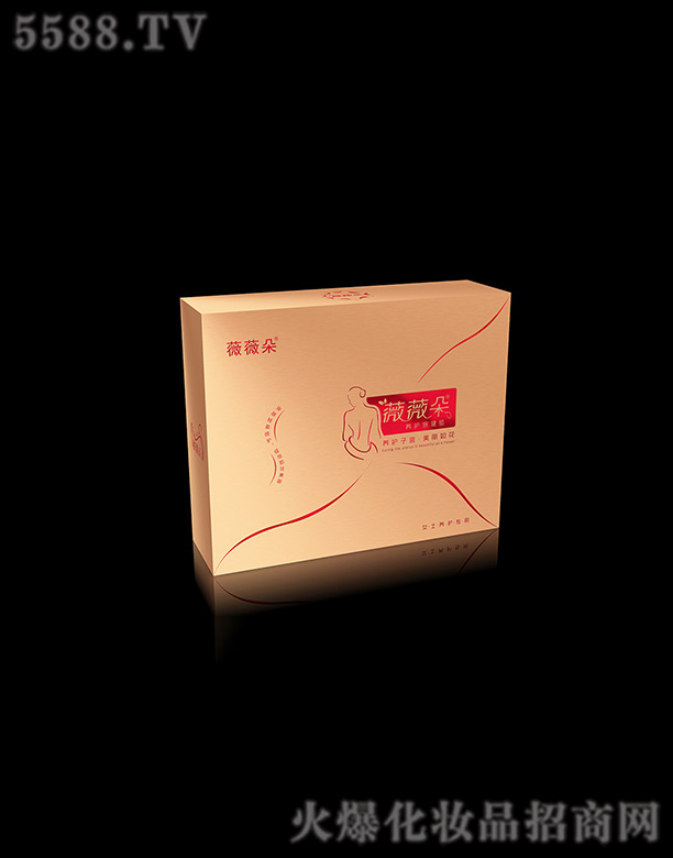 ޱޱ���B(y��ng)�o�����|