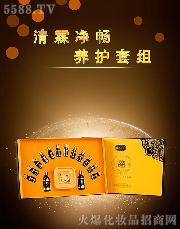 ���վS�����؃����B(y��ng)�o(h��)�׽M